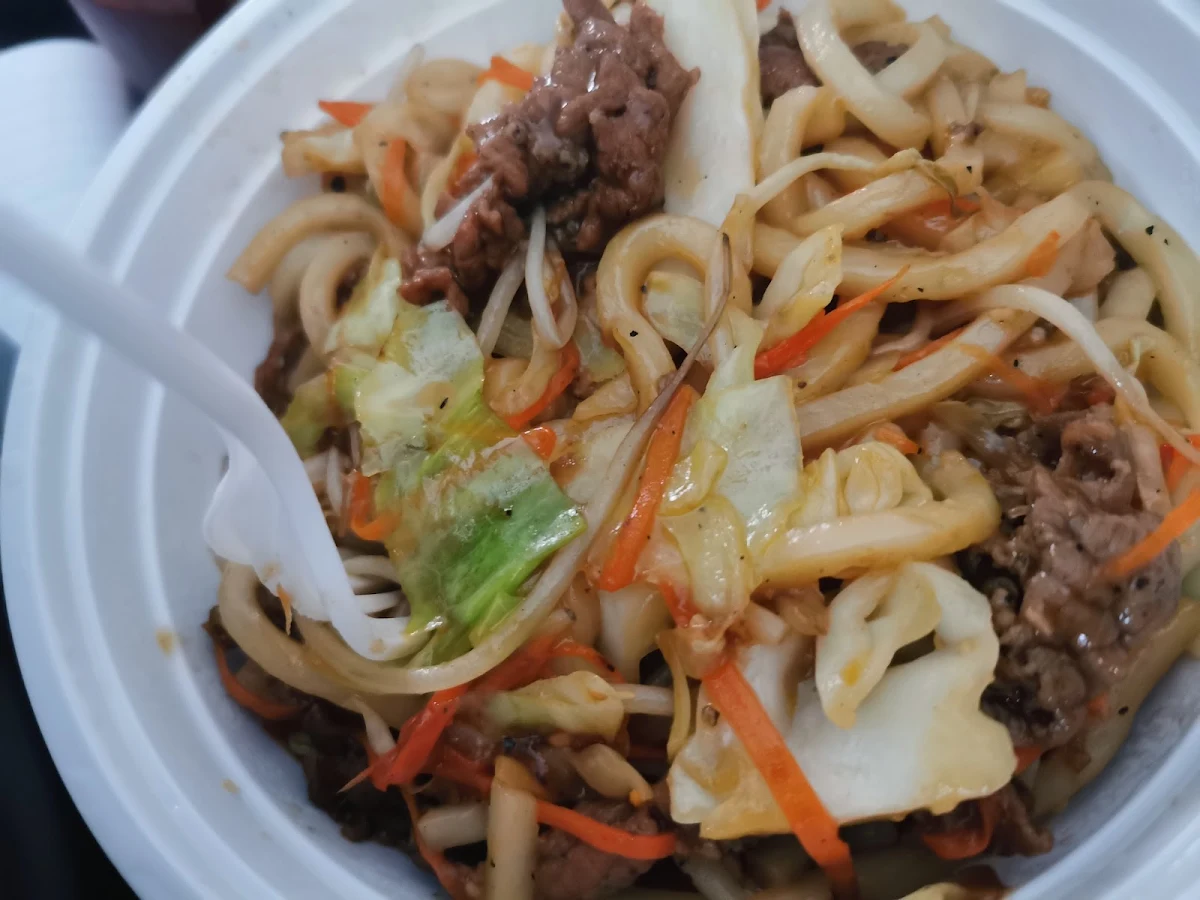 Beef Udon Noodles