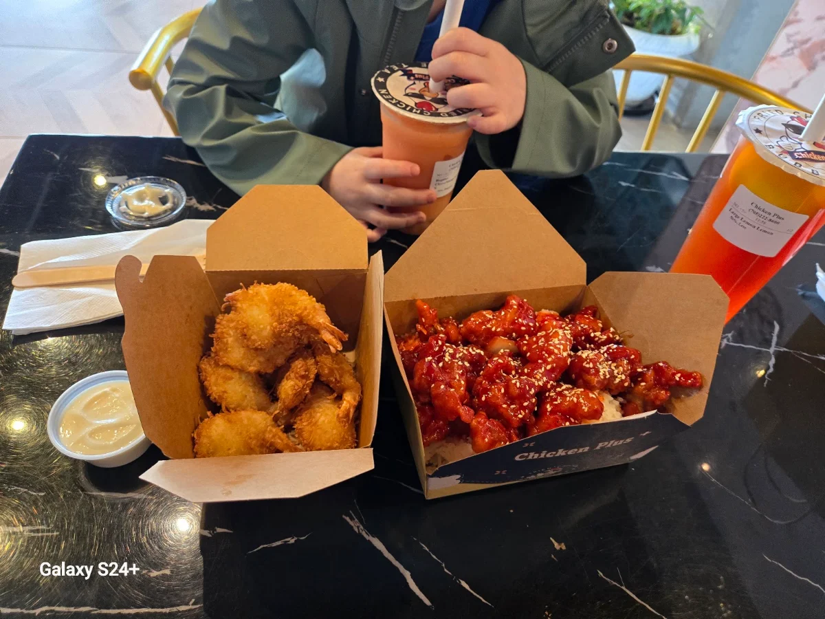 Sesame Chicken