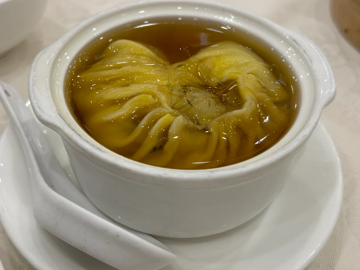 Mock Shark's Fin Dumpling Soup