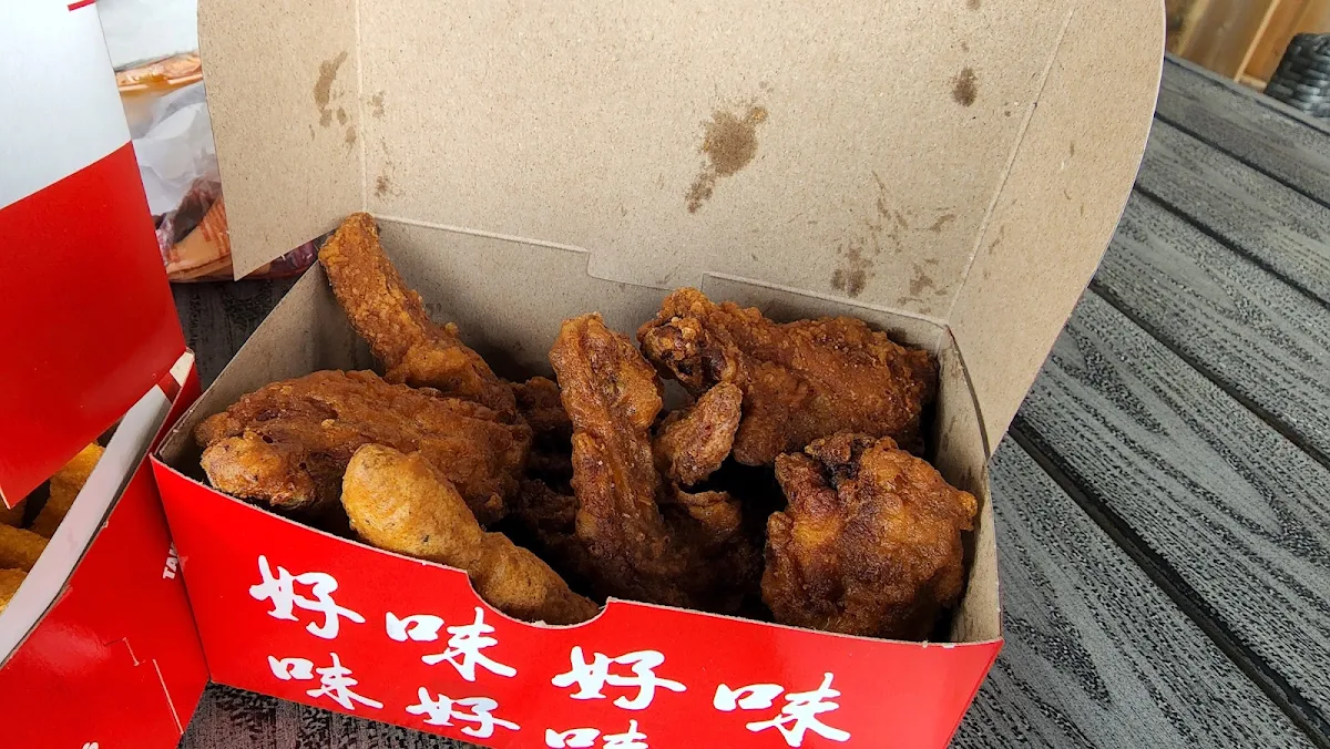 Chicken Wings