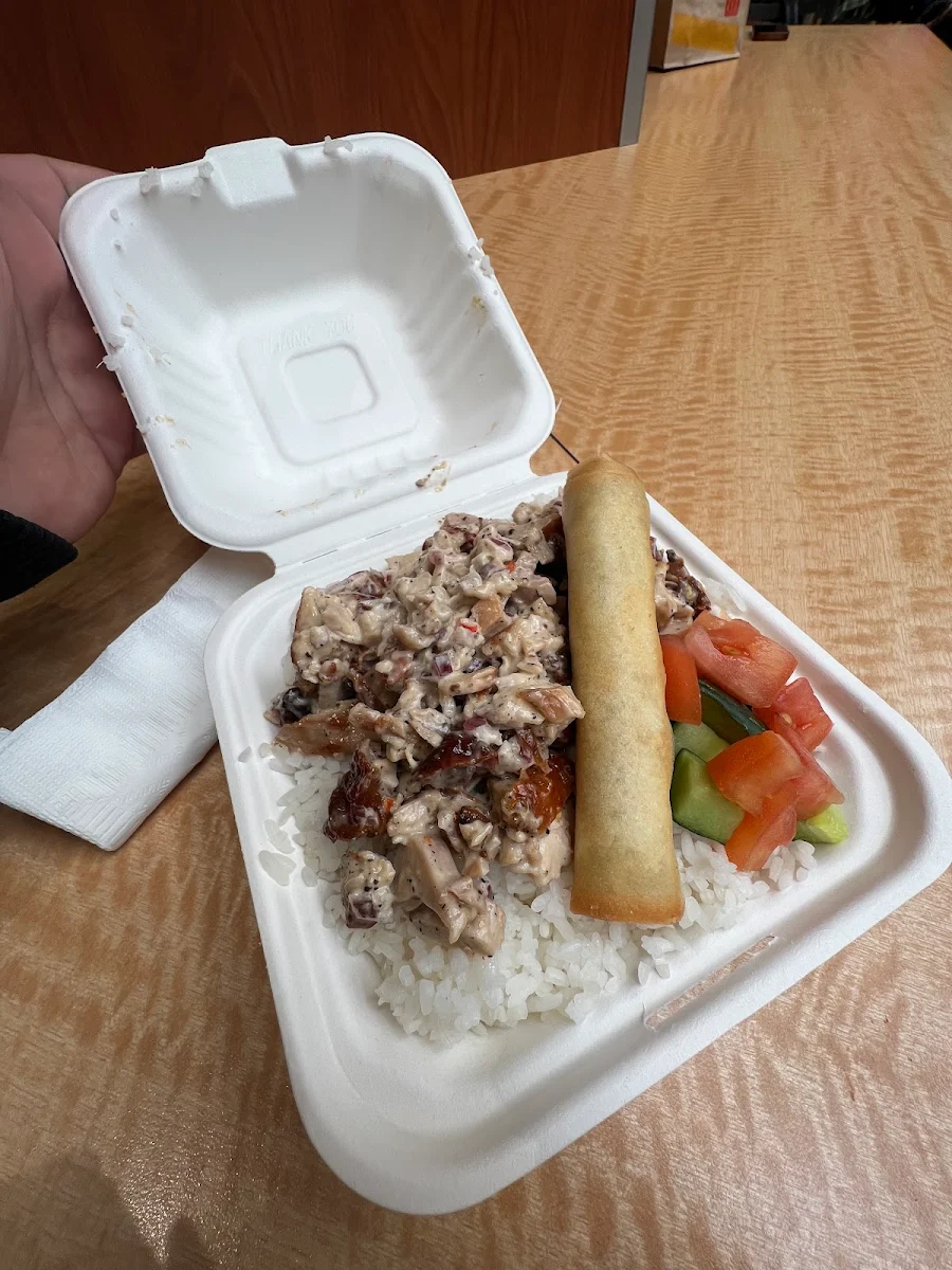 Spicy Chicken Sisig