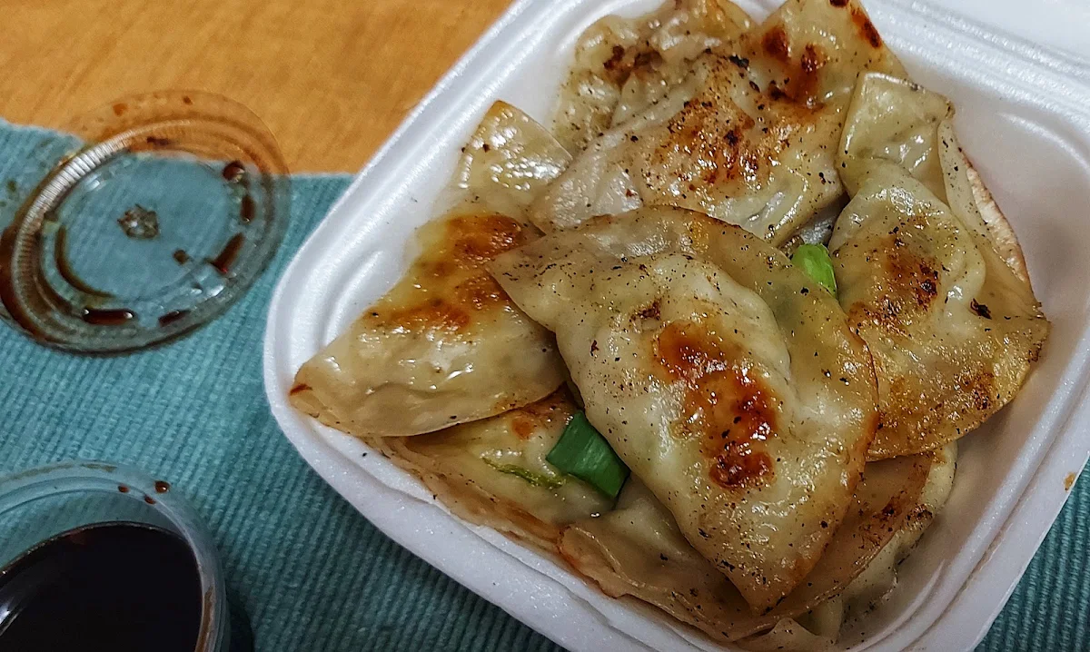 Pork Dumplings 12pc