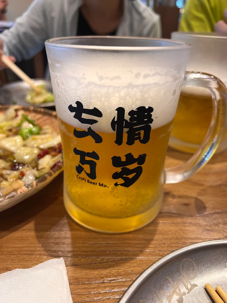 Draft Beer