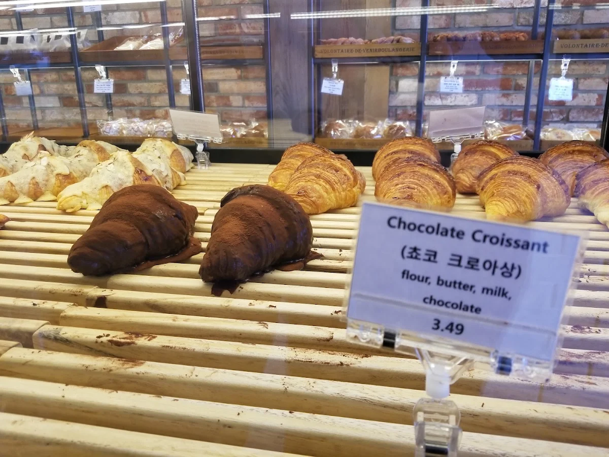 Chocolate Croissant