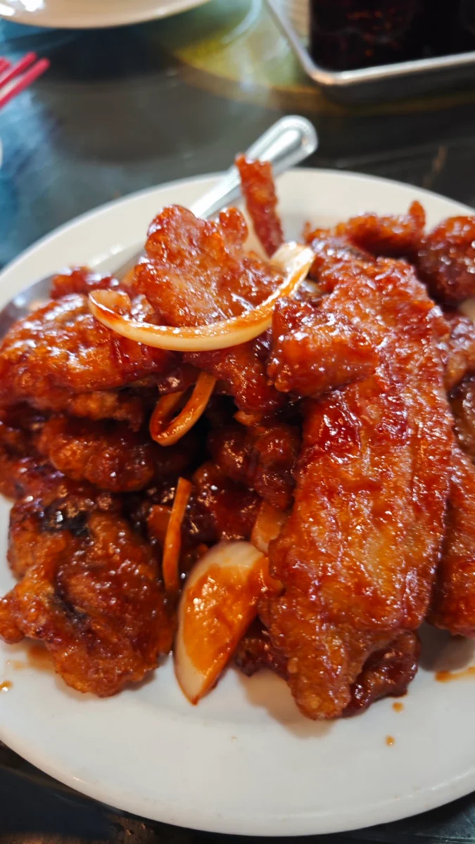 Peking Pork Chop