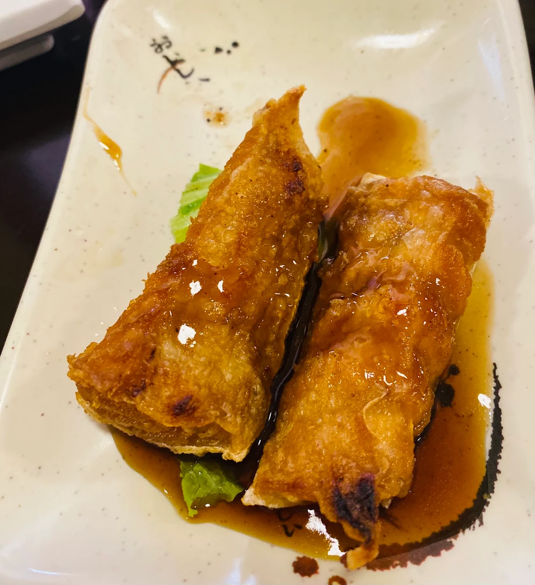 Vegetable Spring Rolls 6 Pieces