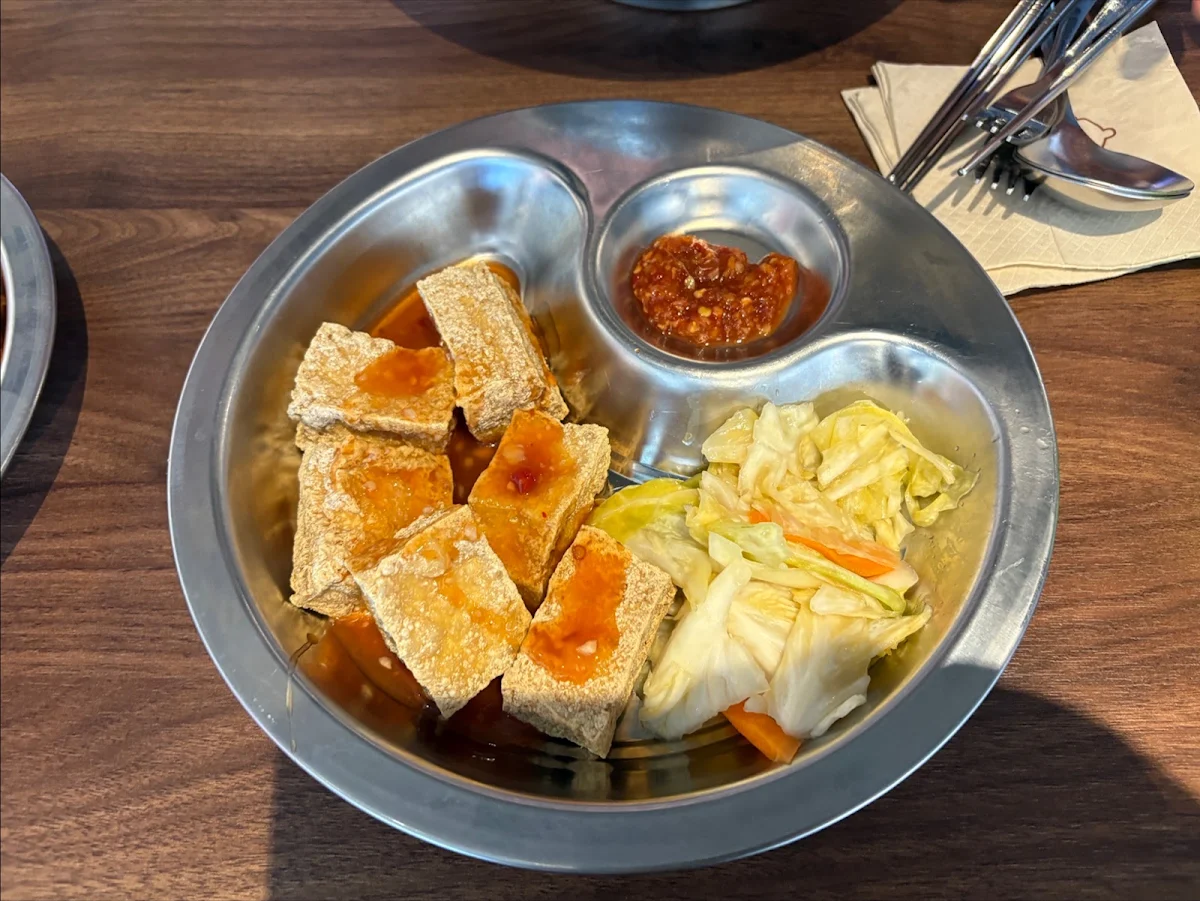 Stinky Tofu