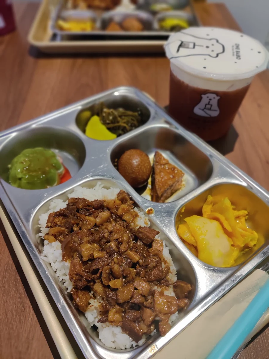 Taiwanese Braised Pork Rice