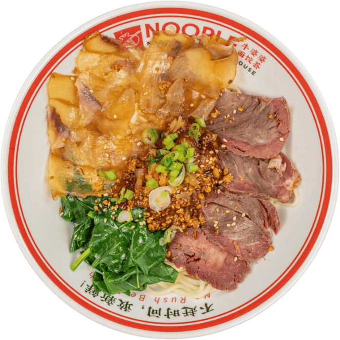 Highlights, Noople Noodle & Dumpling House 牛婆婆面饺荟（The Sea house Restaurant inside Noople）