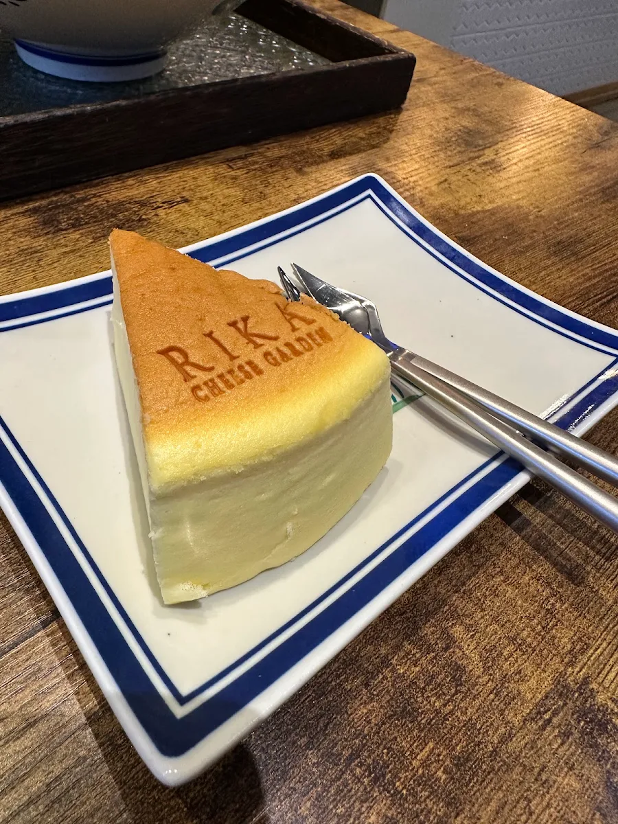Japanese Cheesecake
