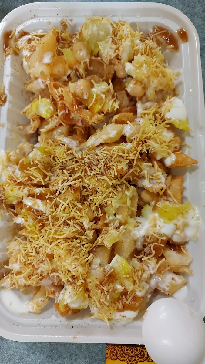 Aloo Papri Chaat