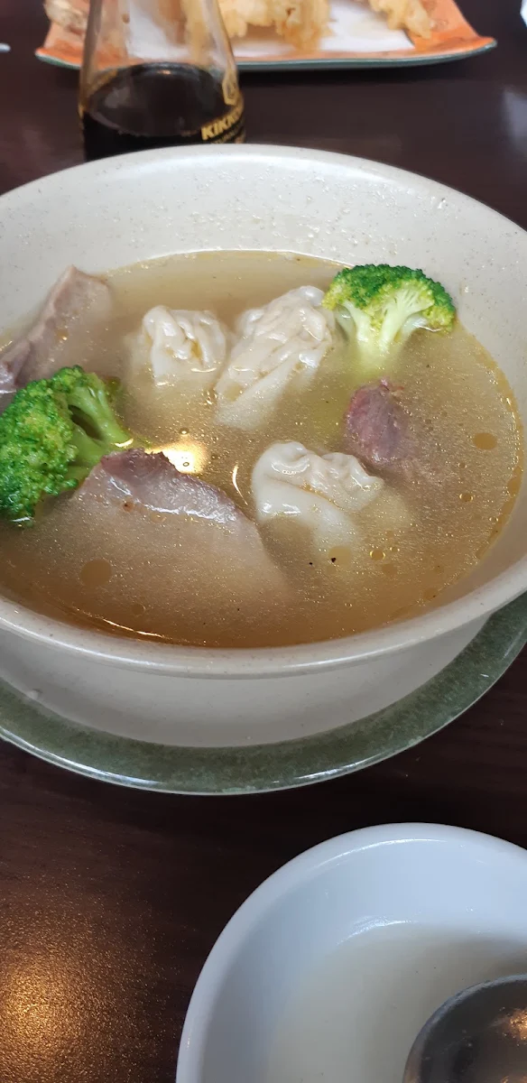 Wor Wonton Soup