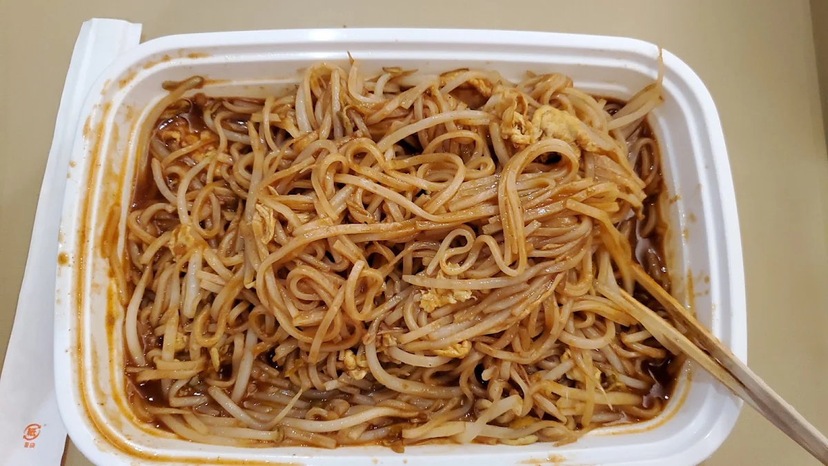 Chicken Pad Thai