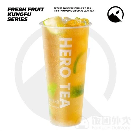 Highlight 5
