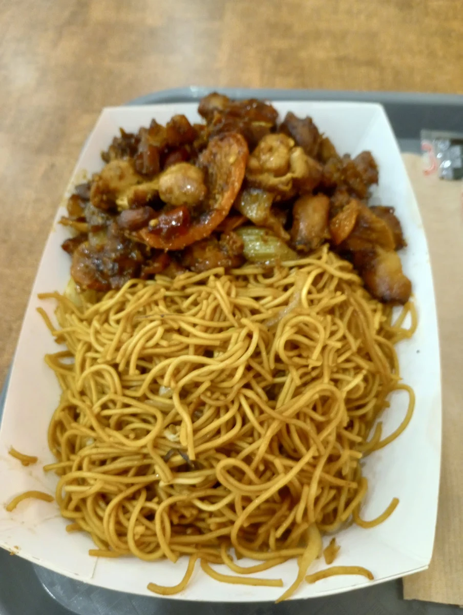 Spicy Chicken with Fried Noodles