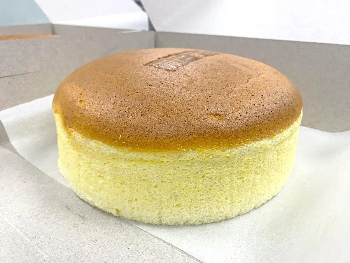 Gâteau Au Fromage Japonais Japanese Cheesecake