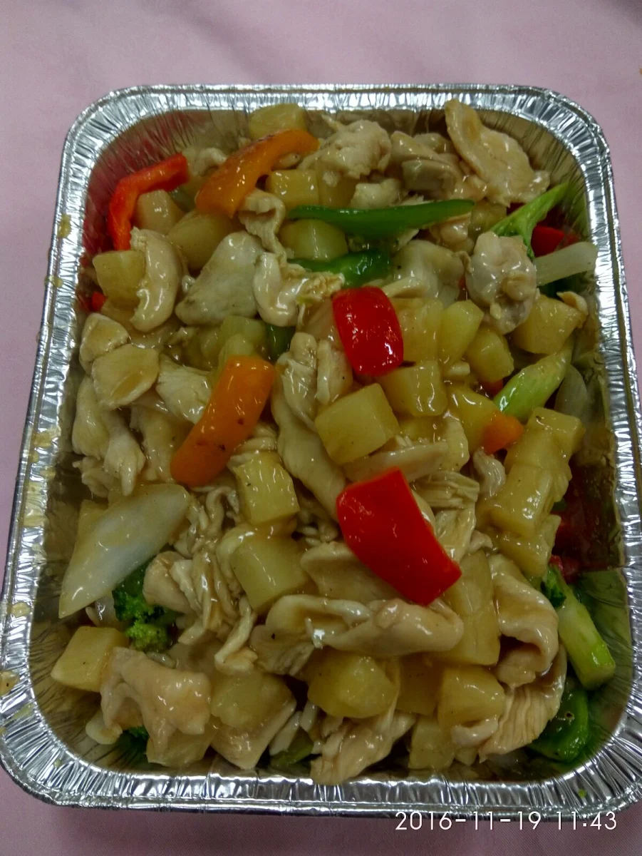 Chicken or Beef or BBQ Pork Chop Suey