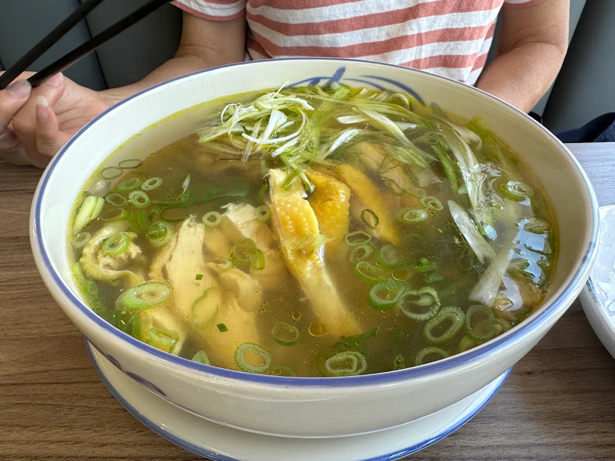 Chicken Rice Noodle Soup