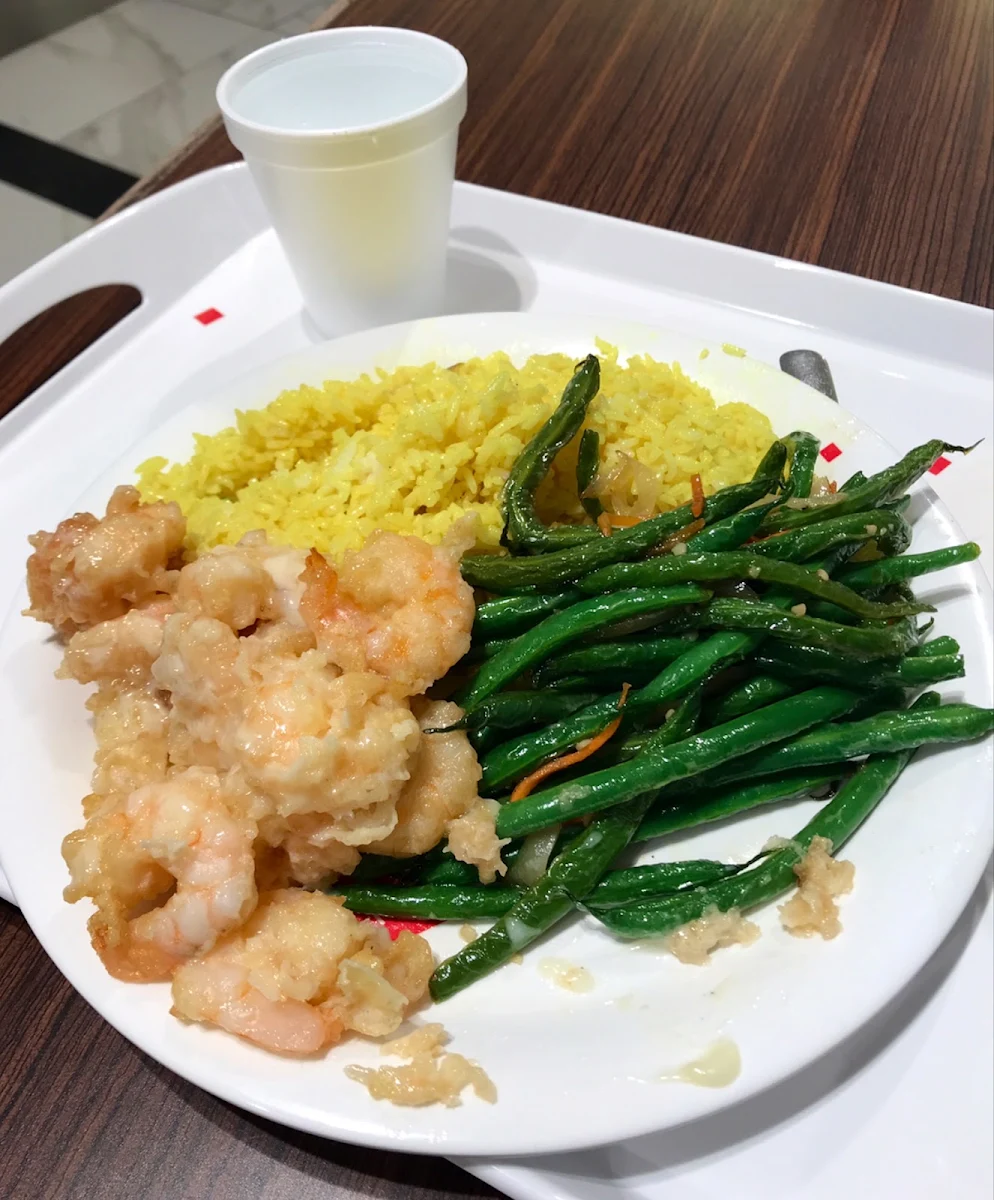 Rice Green Beans