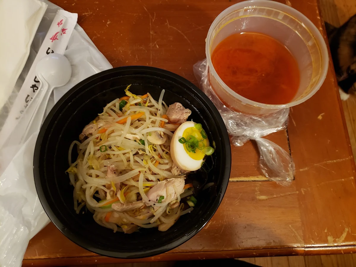 Netsu Chicken Ramen