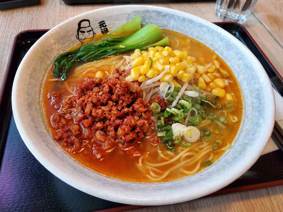 Spicy Tantan Noodles