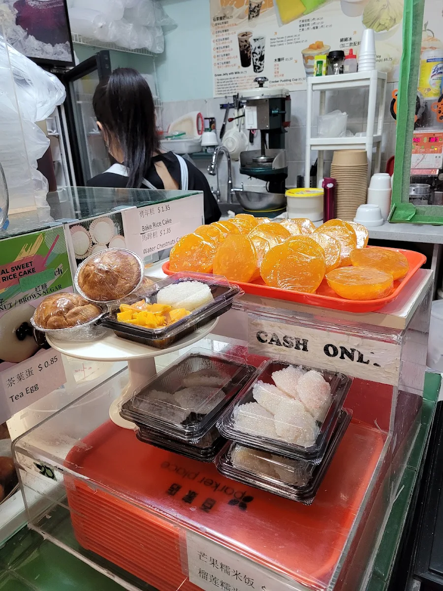 Mango Sticky Rice