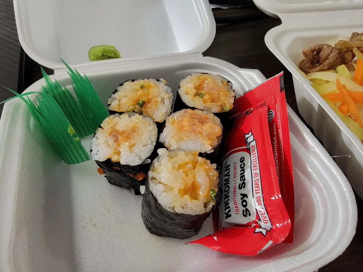 Spicy Tuna Roll
