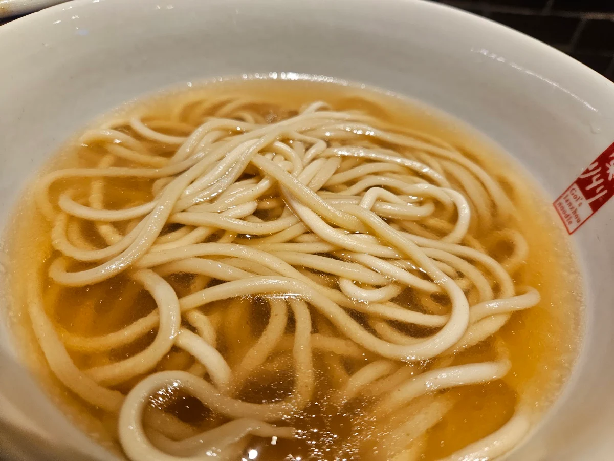 Extra Noodles