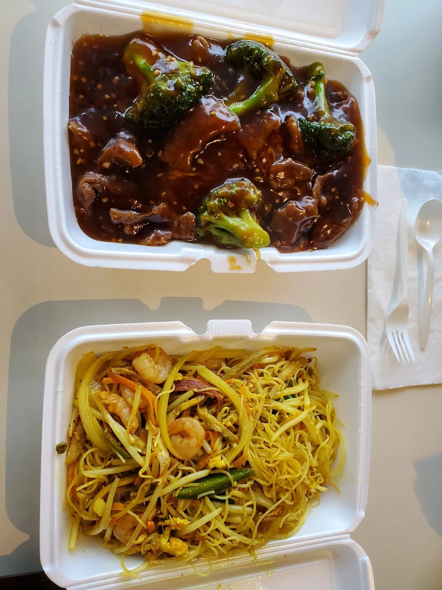 Singapore Noodles and Nanking