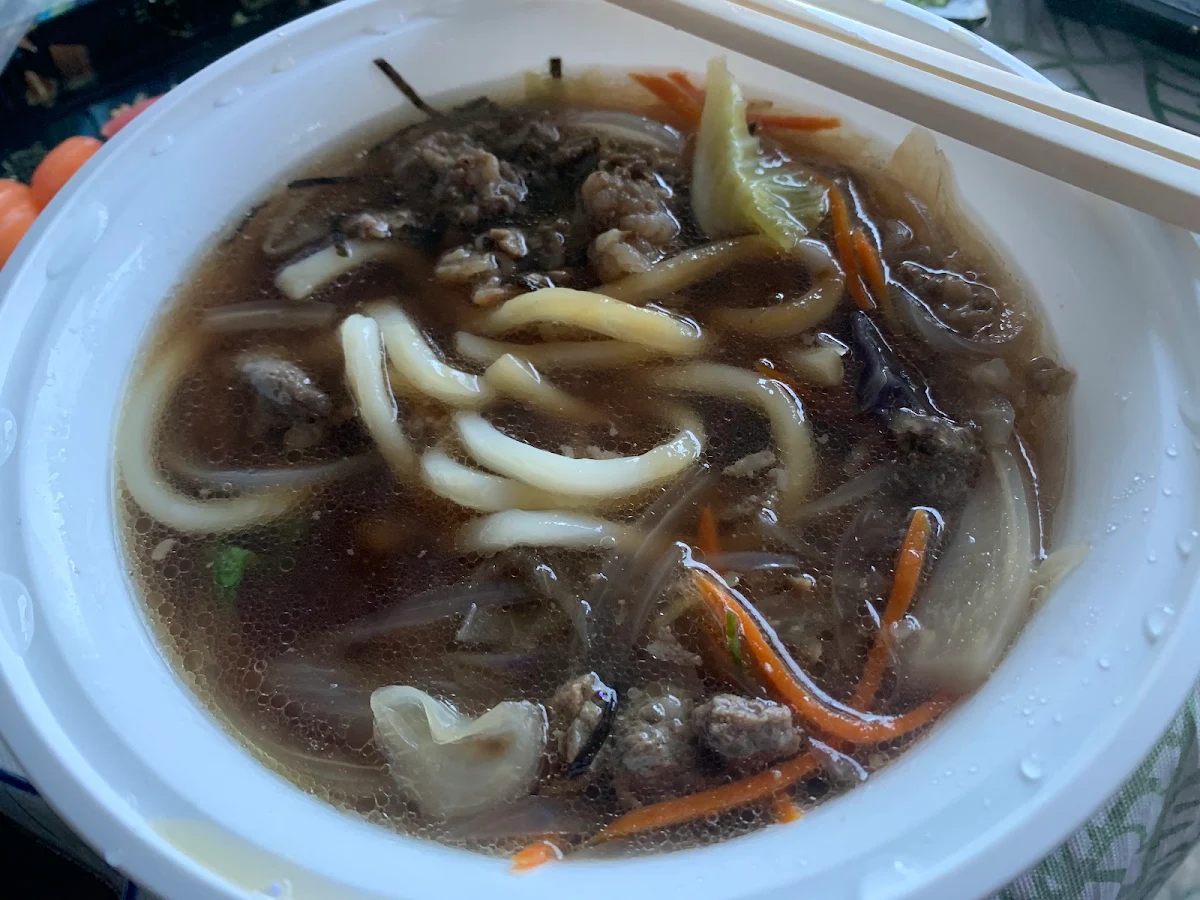 Beef Udon
