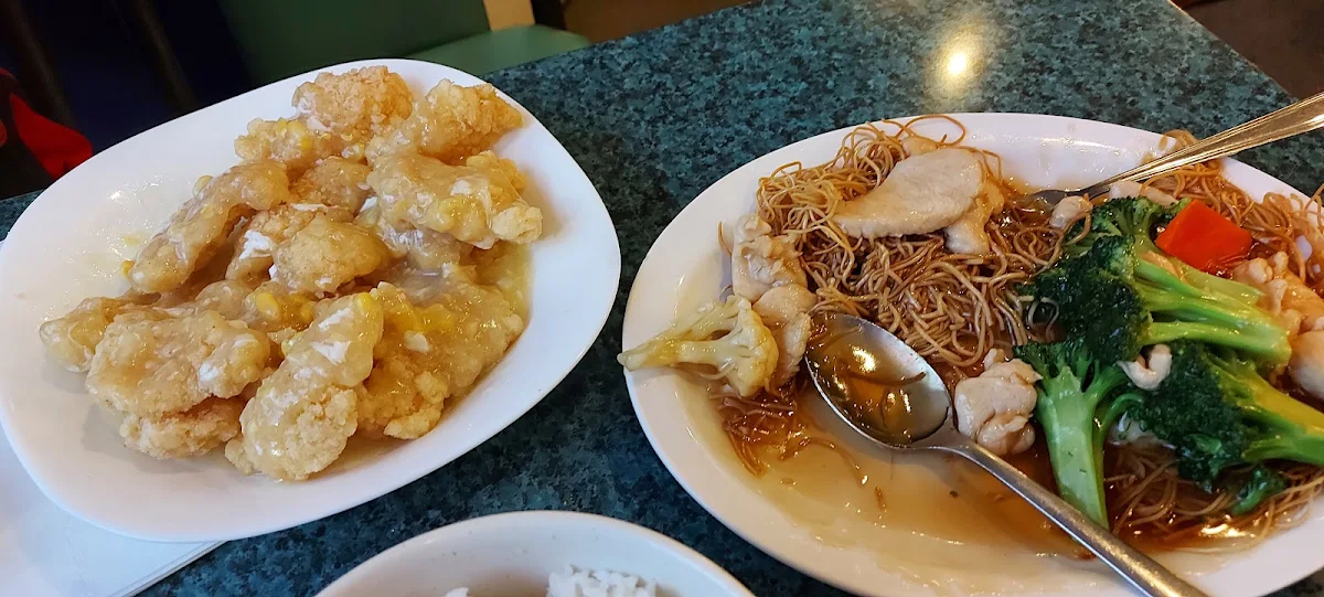 Lemon Chicken