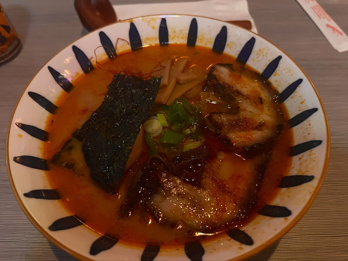 Miso Ramen