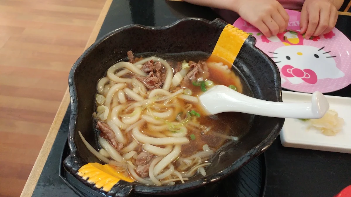 Beef Udon