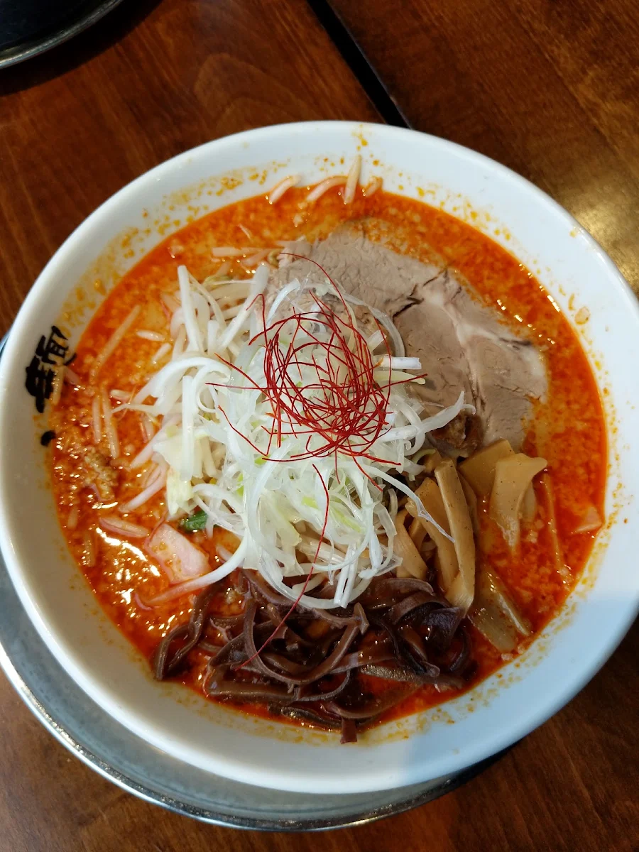 Spicy Miso Ramen