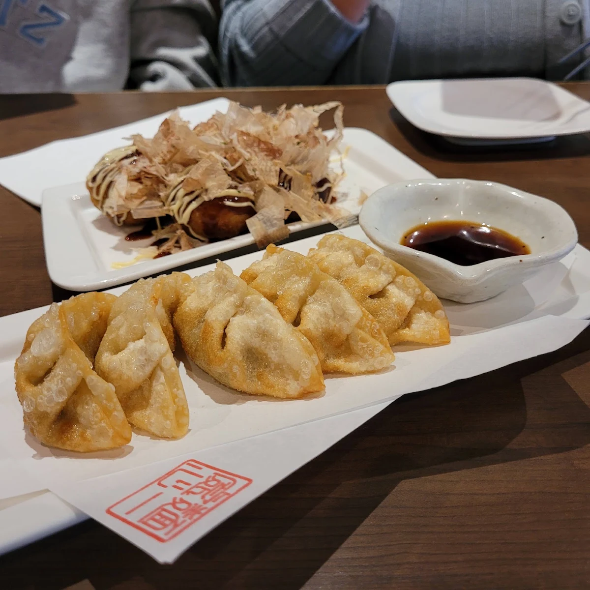 Deep Fried Pork Gyoza
