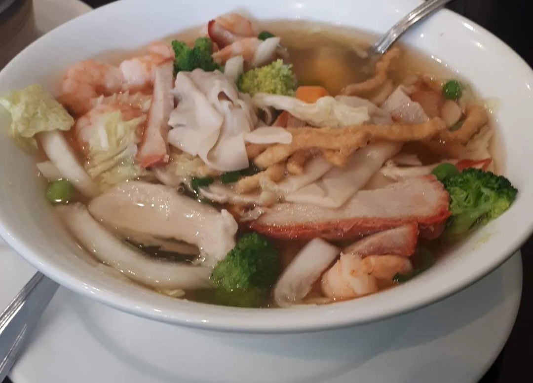 Wonton Soup