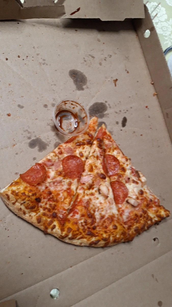 Hawaiana Pizza
