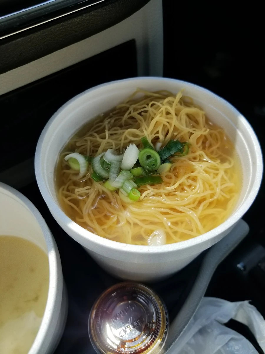 Shrimp Wonton Soup