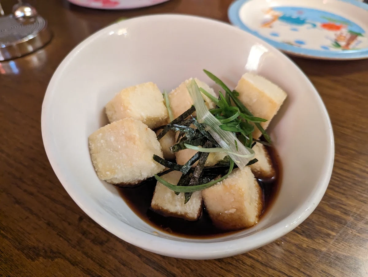 Agedashi Tofu