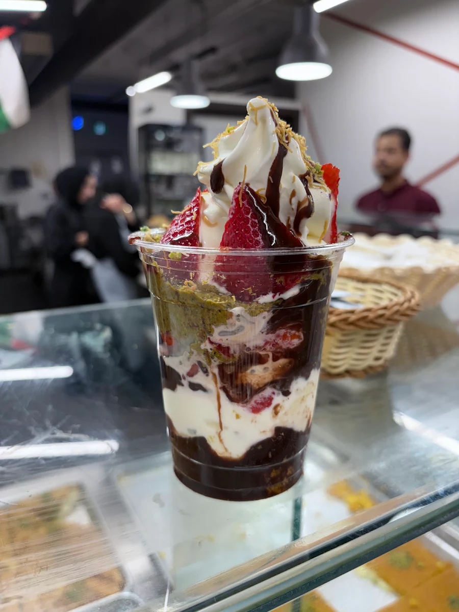 Strawberry Sundae