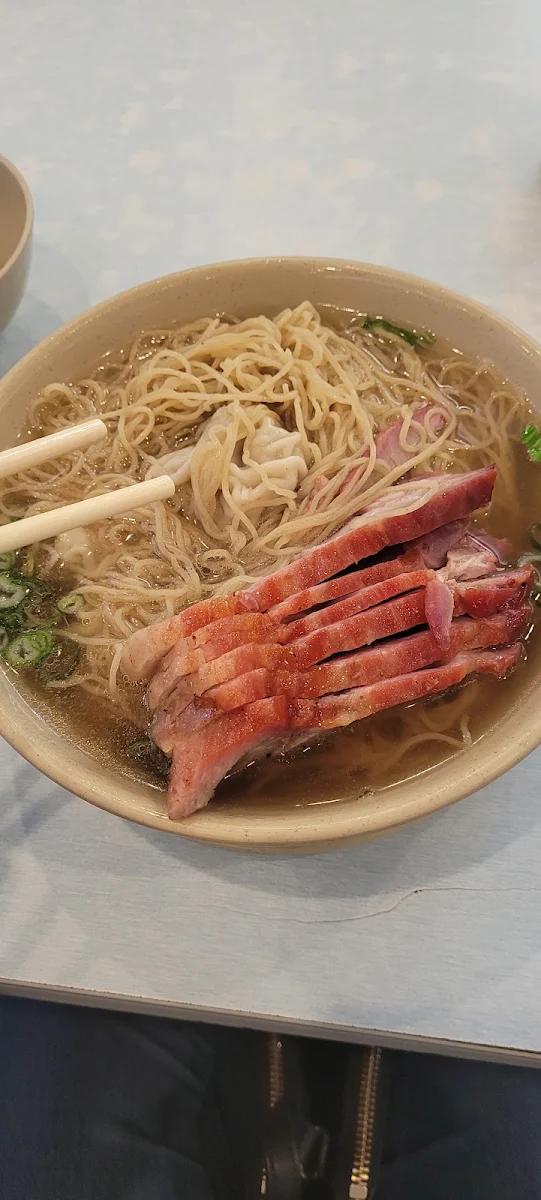 BBQ Pork Wonton Noodle Soup