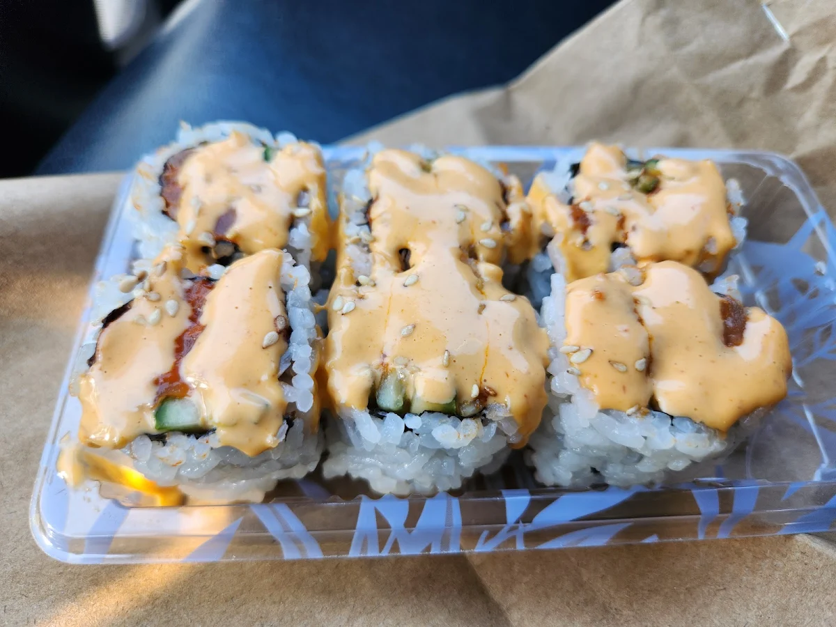 Spicy Tuna Roll