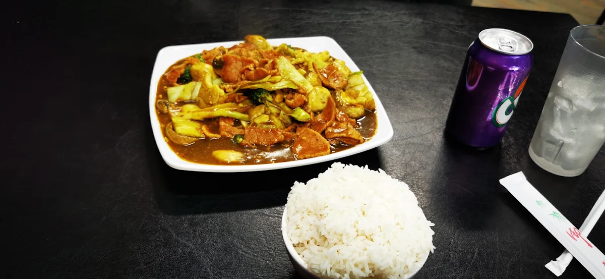 Curry Beef with Onion