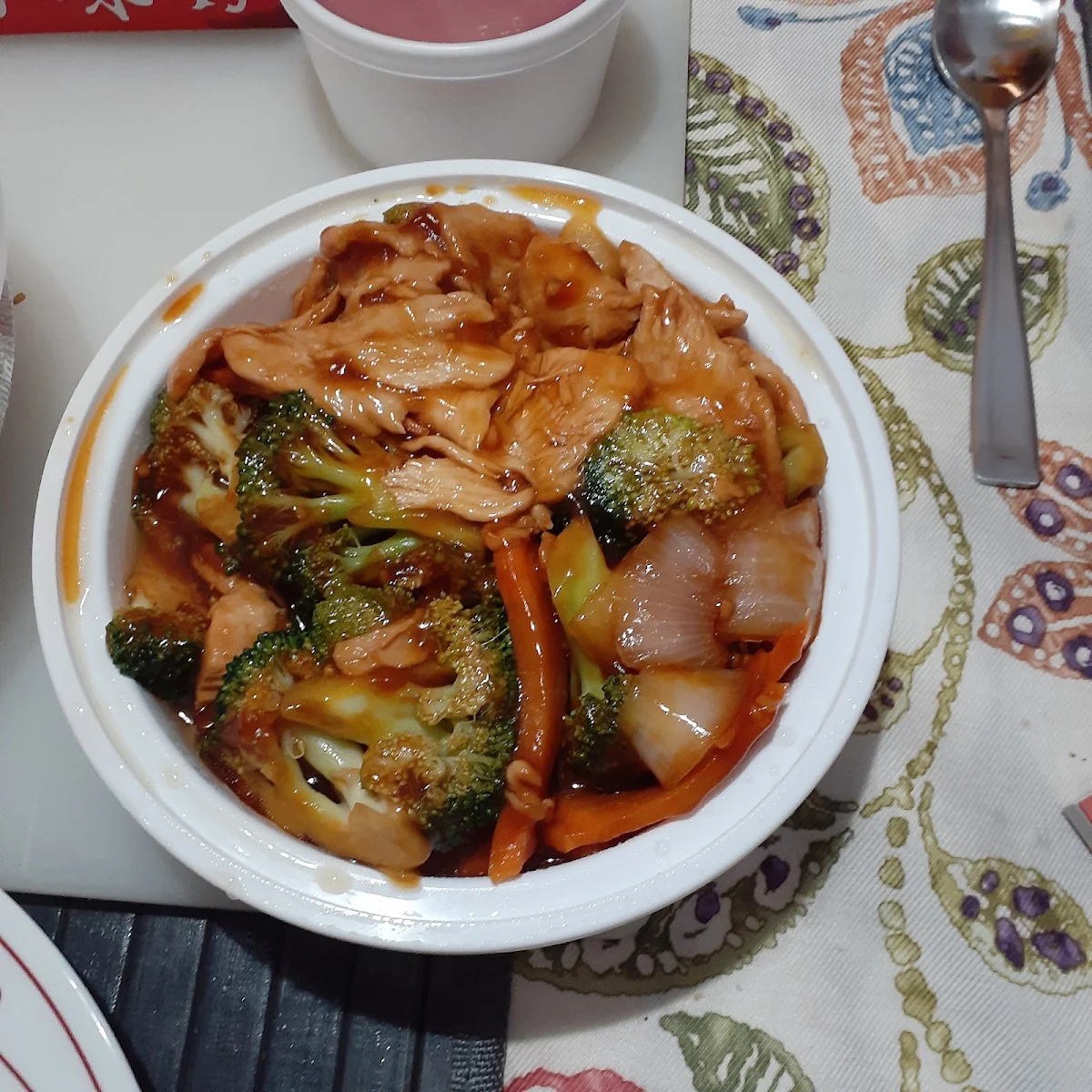 Chicken with Broccoli, Hot Wok
