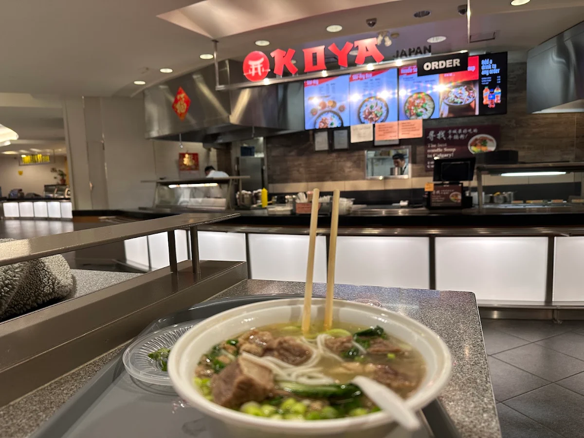 Beef Noodle
