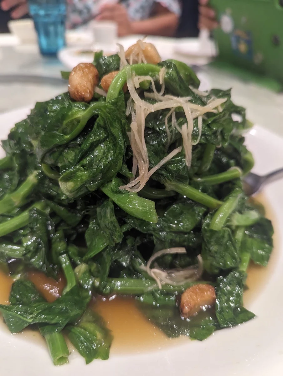 Chinese Vegetable