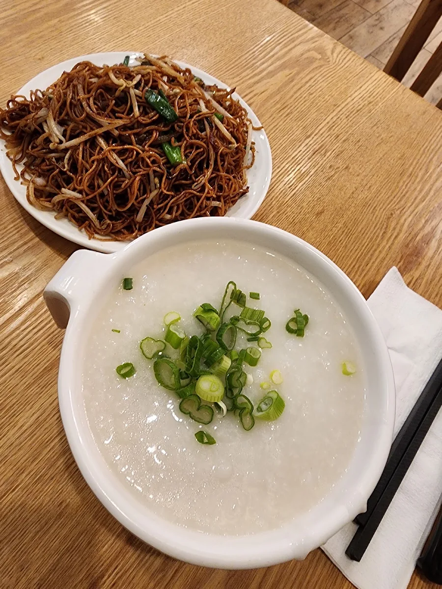 Pork and Thousand Year Old Egg Congee with Soya Sauce Chow Mein Noodle