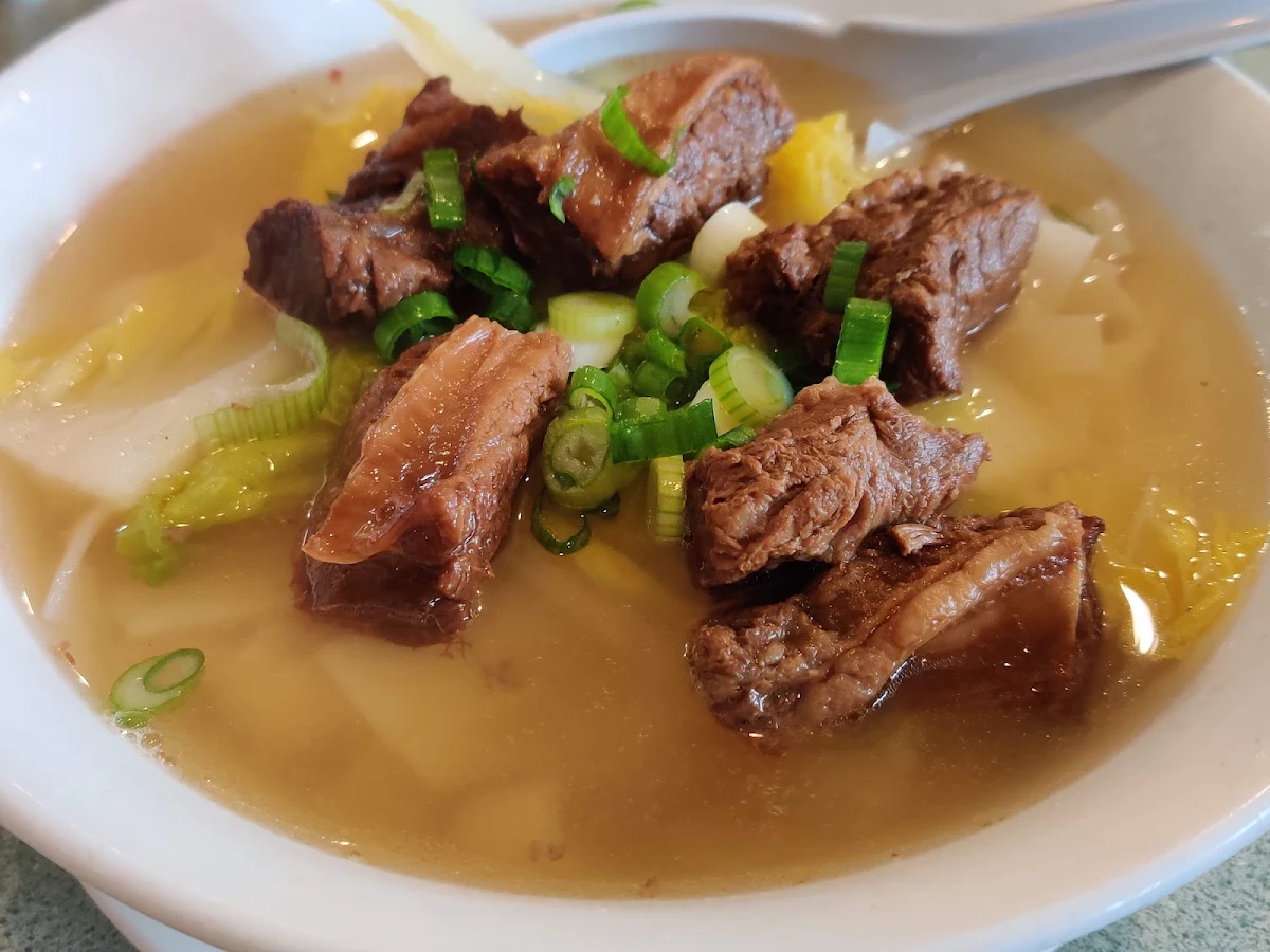 Beef Flank Rice Noodle Soup
