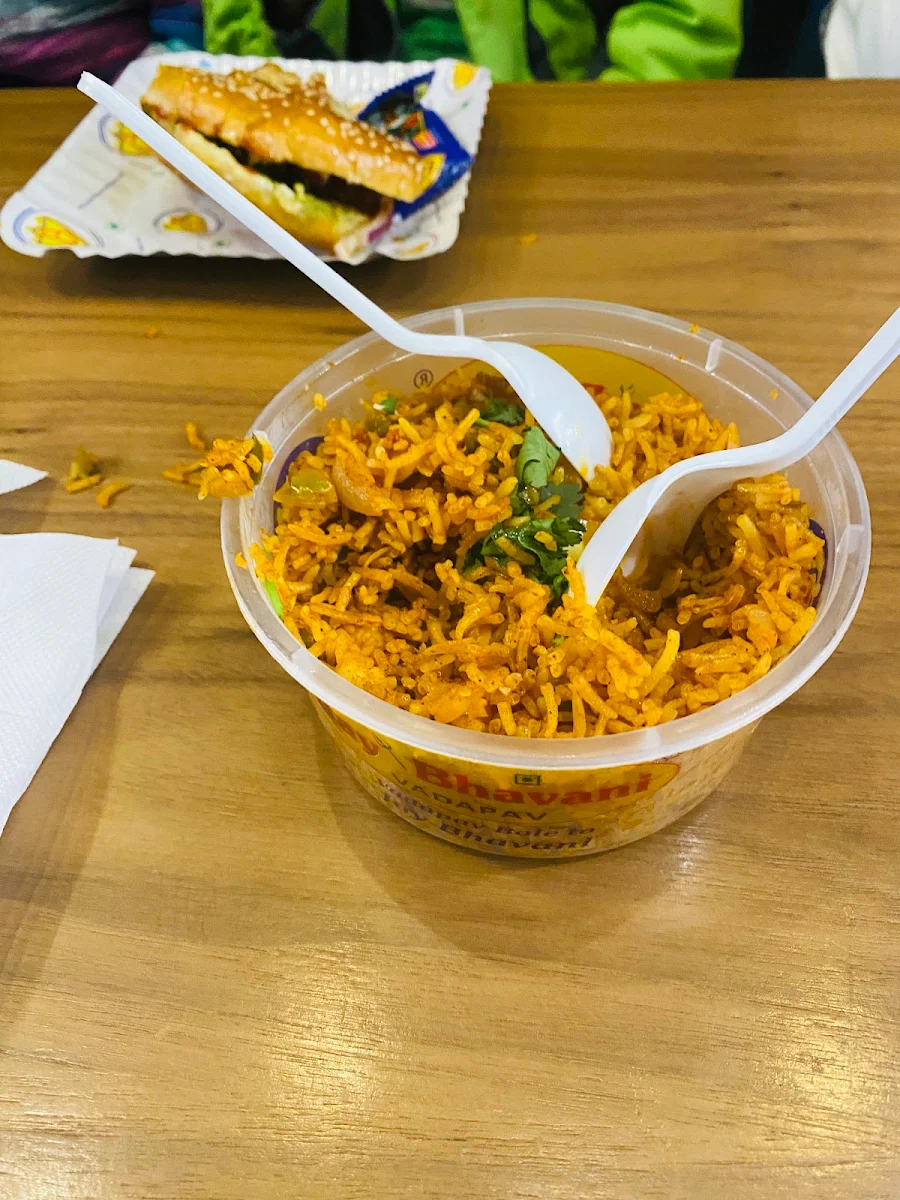 Tawa Pulao Rice