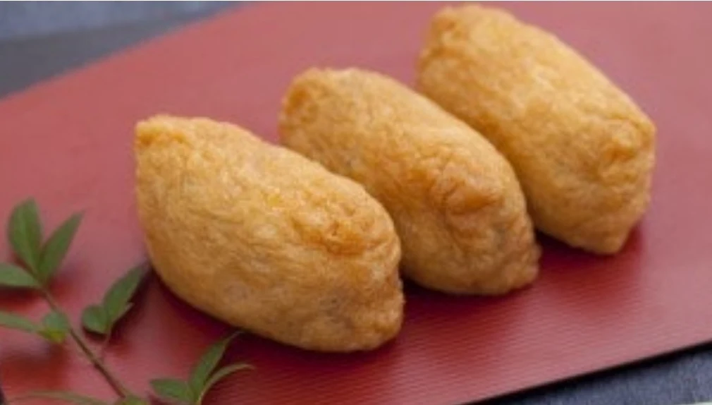 Fried Tofu Inari Nigiri